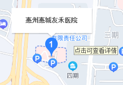 来院路线